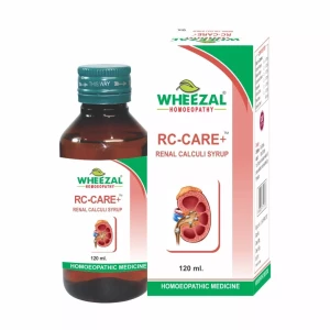 RENAL CALCULI CARE SYRUP 120 ml