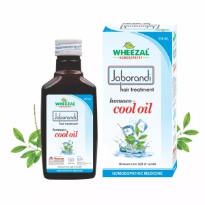 WHEEZAL JABORANDI HAIR TREATMENT OIL HOMOEO COOL 110 ml