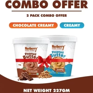 PEANUT BUTTER CHOCOLATE 227gm PEANUT BUTTER CREAMY 227gm PEANUT BUTTER CHOCOLATE 227gm PEANUT BUTTER CREAMY 227gm