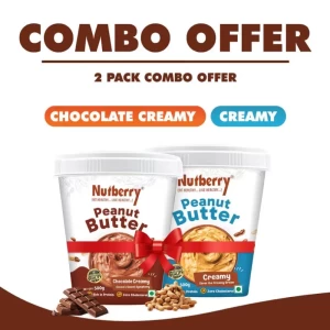 PEANUT BUTTER CHOCOLATE CREAMY 500gm PEANUT BUTTER CREAMY 500gm PEANUT BUTTER CHOCOLATE CREAMY 500gm PEANUT BUTTER CREAMY 500gm
