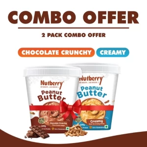 PEANUT BUTTER CHOCOLATE CRUNCHY 500gm PEANUT BUTTER CREAMY 500gm PEANUT BUTTER CHOCOLATE CRUNCHY 500gm PEANUT BUTTER CREAMY 500gm