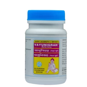 Vayunigrah 160 gm Vayunigrah 160 gm