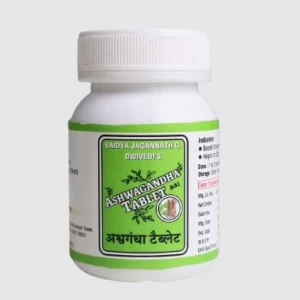 Ashwagandha Tablets 100g Ashwagandha Tablets 100g
