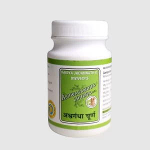 Ashwagandha Powder 100g Ashwagandha Powder 100g