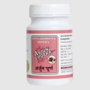 Arjun Powder 100g Arjun Powder 100g
