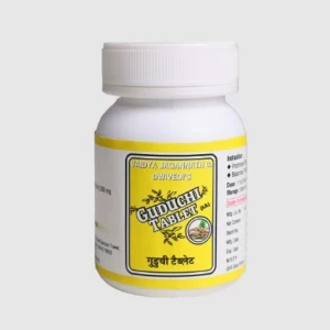 Guduchi Tablets 100g Guduchi Tablets 100g
