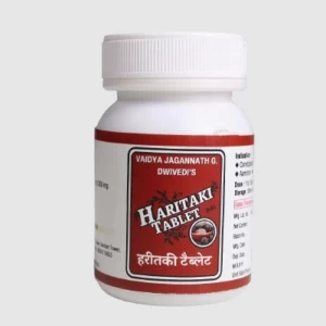 Haritaki Tablets 100g Haritaki Tablets 100g