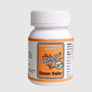 Triphala Tablets 100g Triphala Tablets 100g