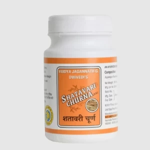 Shatavari Powder 100g Shatavari Powder 100g