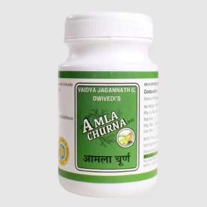 Amla Powder 100g Amla Powder 100g