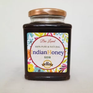 Sidr Honey 230gm