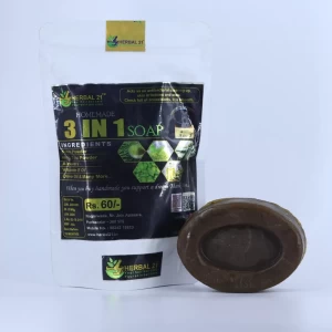 Herbal 3 IN 1 SOAP 100gm