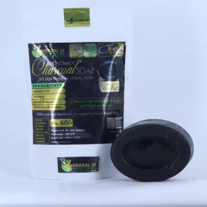 Charcoal Soap 100gm