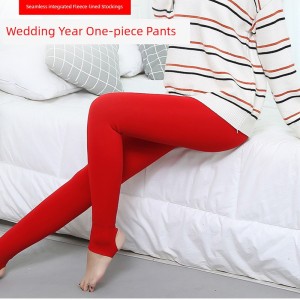 Sk9988 Bridal Wedding Red Leggings Women's Autumn and Winter One-Piece Fleece Thickened Stepping on Feet Birth Year Panty-Hose
